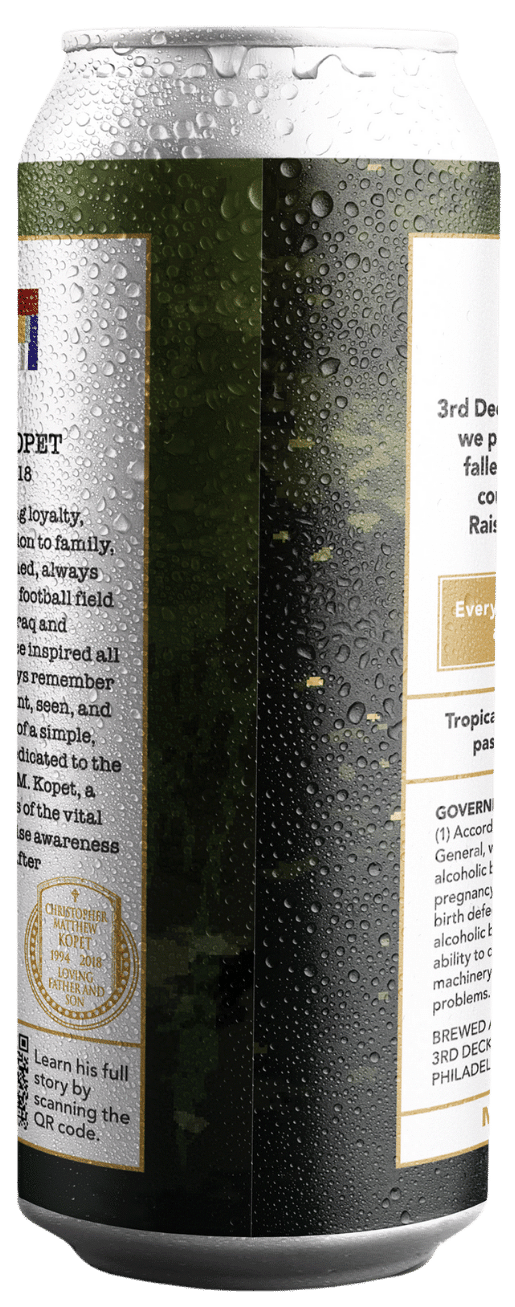 kopet-frames-new (7)